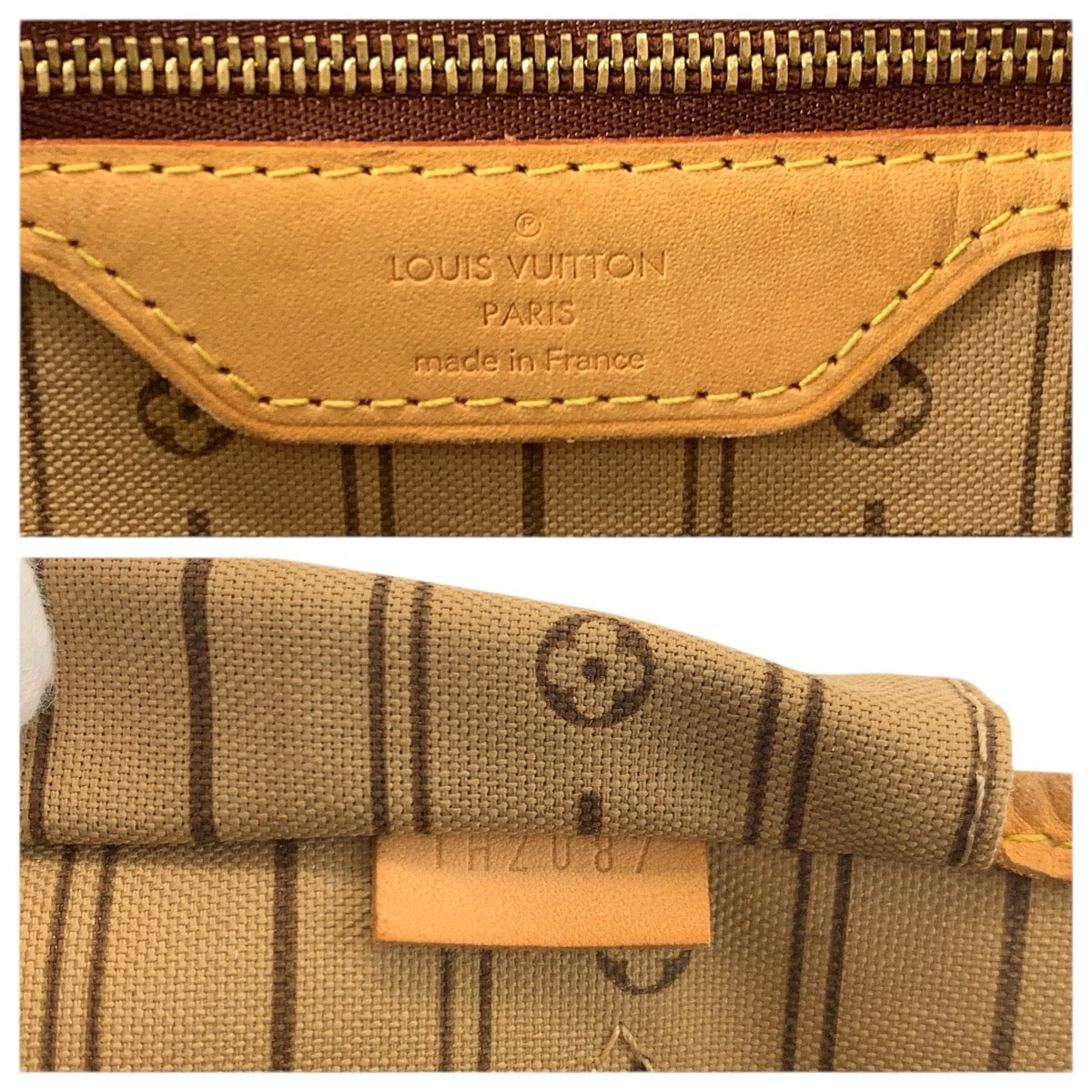 22907
LOUIS VUITTON ルイヴィトン モノグラム ネヴァーフルPM ブラウン ゴールド金具 PVC / レザー M40155 トートバッグ ハンドバッグ レディース ABP