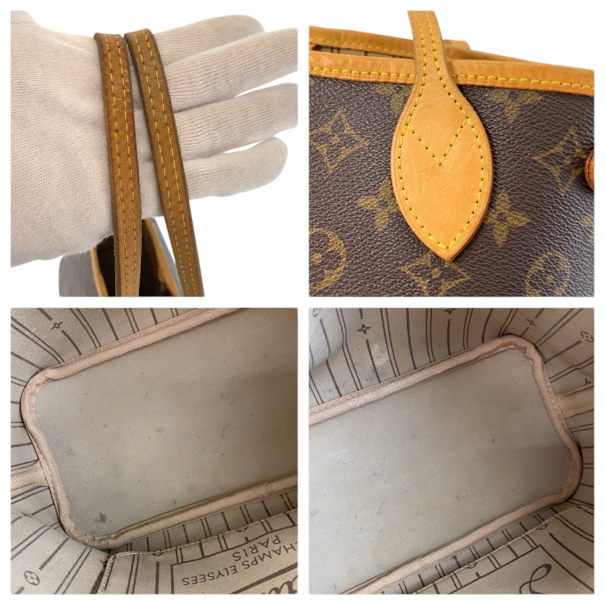 22907
LOUIS VUITTON ルイヴィトン モノグラム ネヴァーフルPM ブラウン ゴールド金具 PVC / レザー M40155 トートバッグ ハンドバッグ レディース ABP
