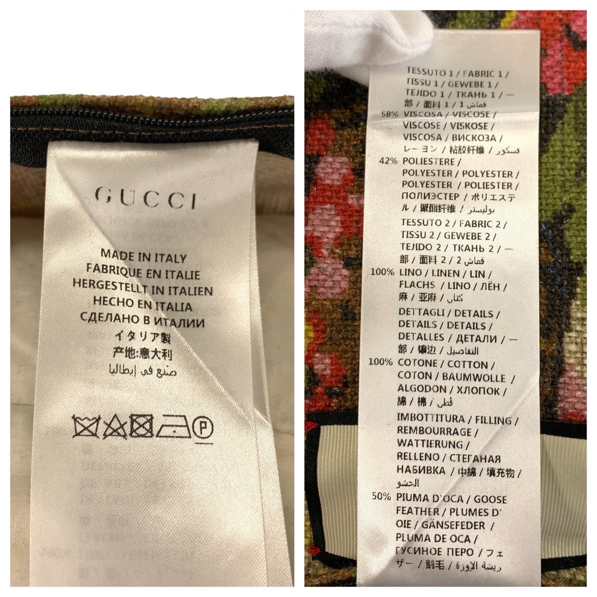 22968
GUCCI GG Jacquard Multi-Color Fabric / Rayon Interior Cushion Unisex Men's A50