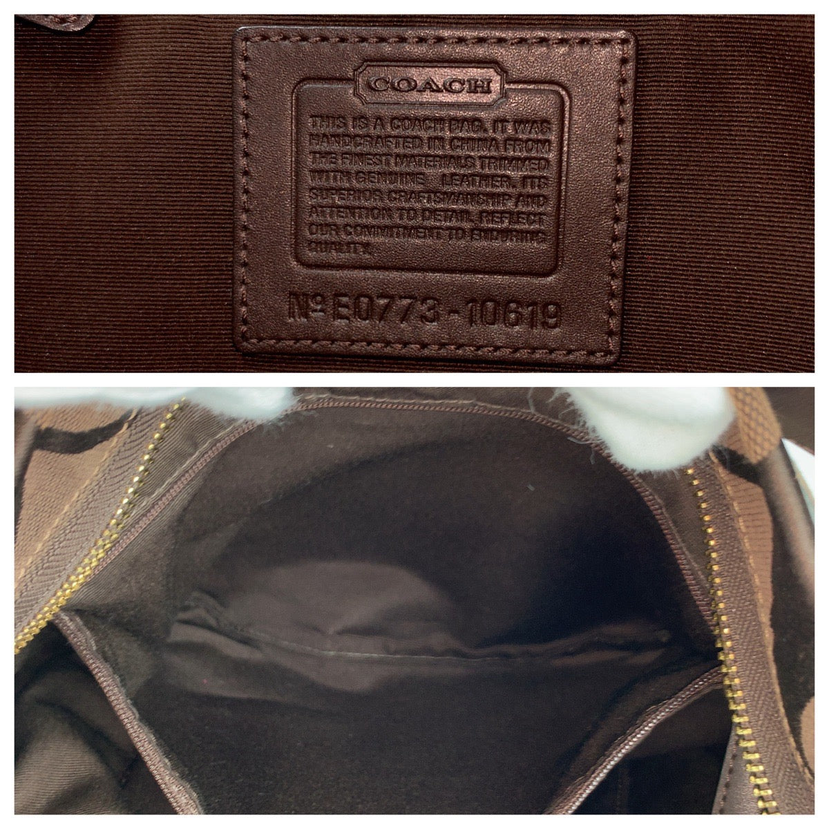 23009
COACH コーチ シグネチャー ブラウン ゴールド金具 キャンバス / レザー 10619 ショルダーバッグ レディース A10