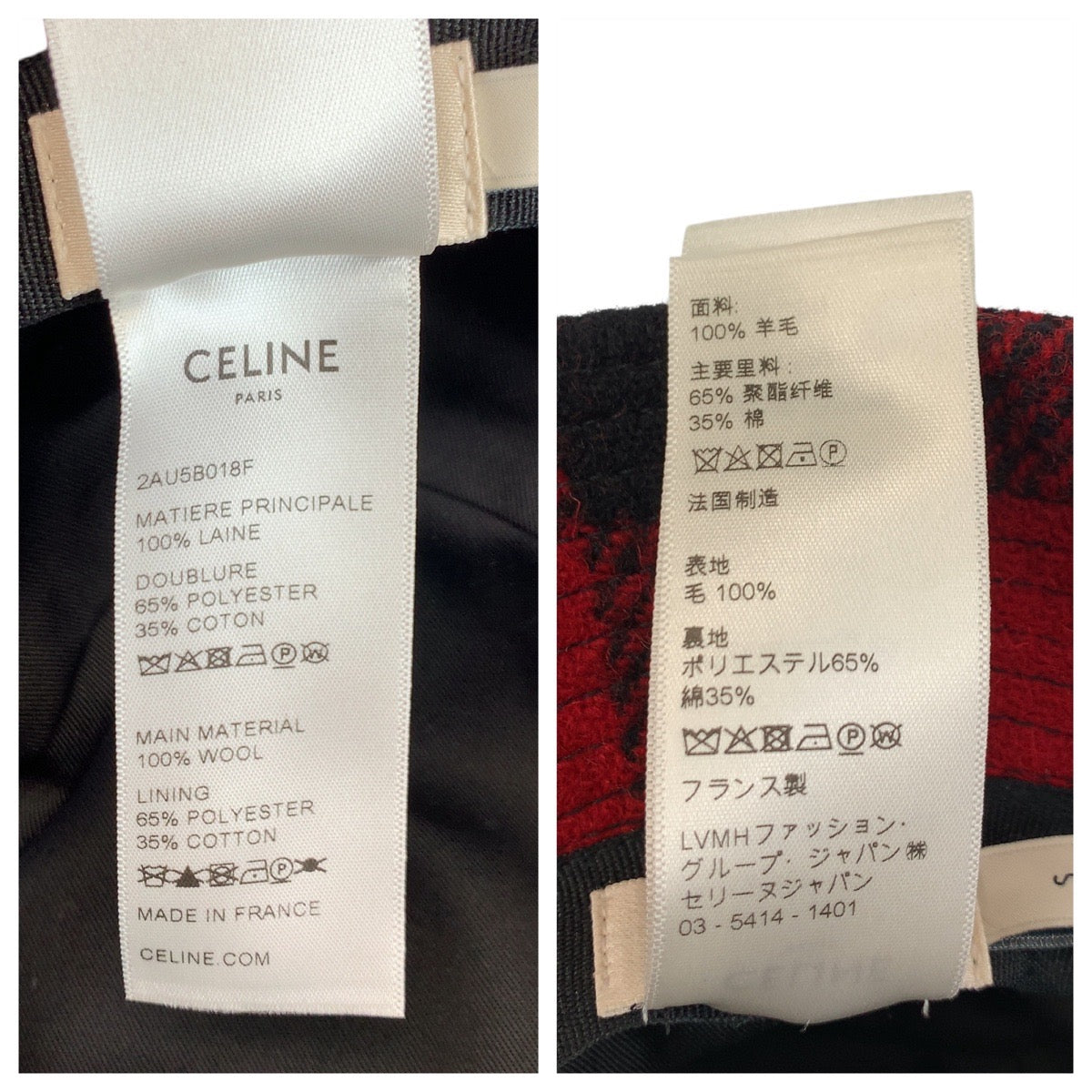 23087
CELINE セリーヌ チェック レッド ウール / ポリエステル / コットン バケットハット レディース A35