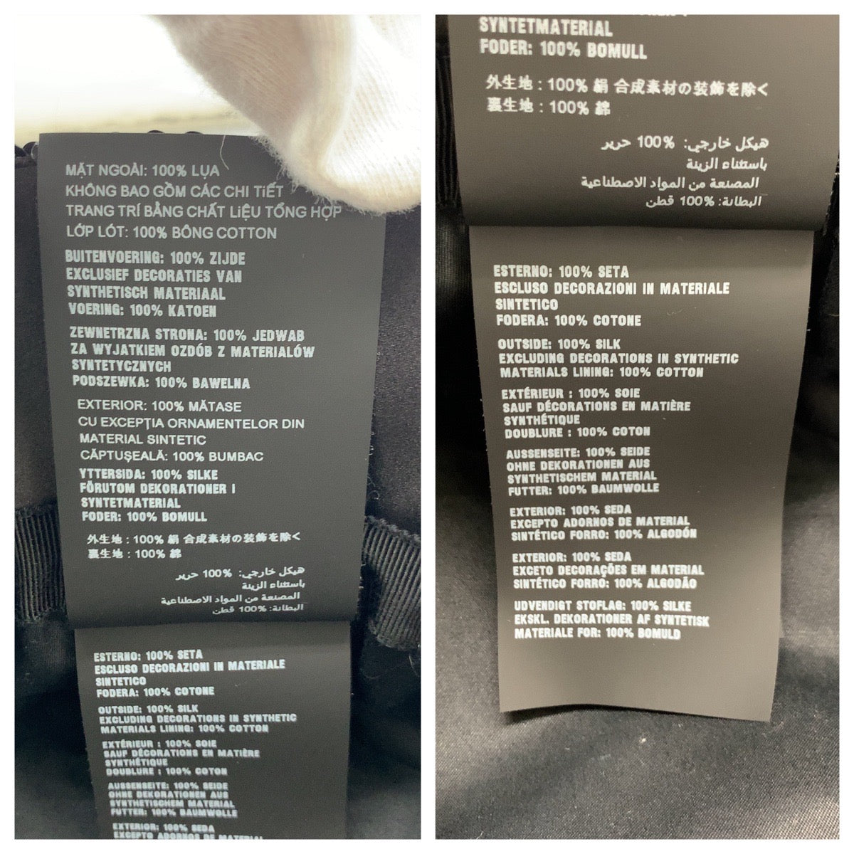 23143
PRADA プラダ ロゴ スパンコール ブラック 黒 コットン / シルク バケットハット 男女兼用 レディース A50