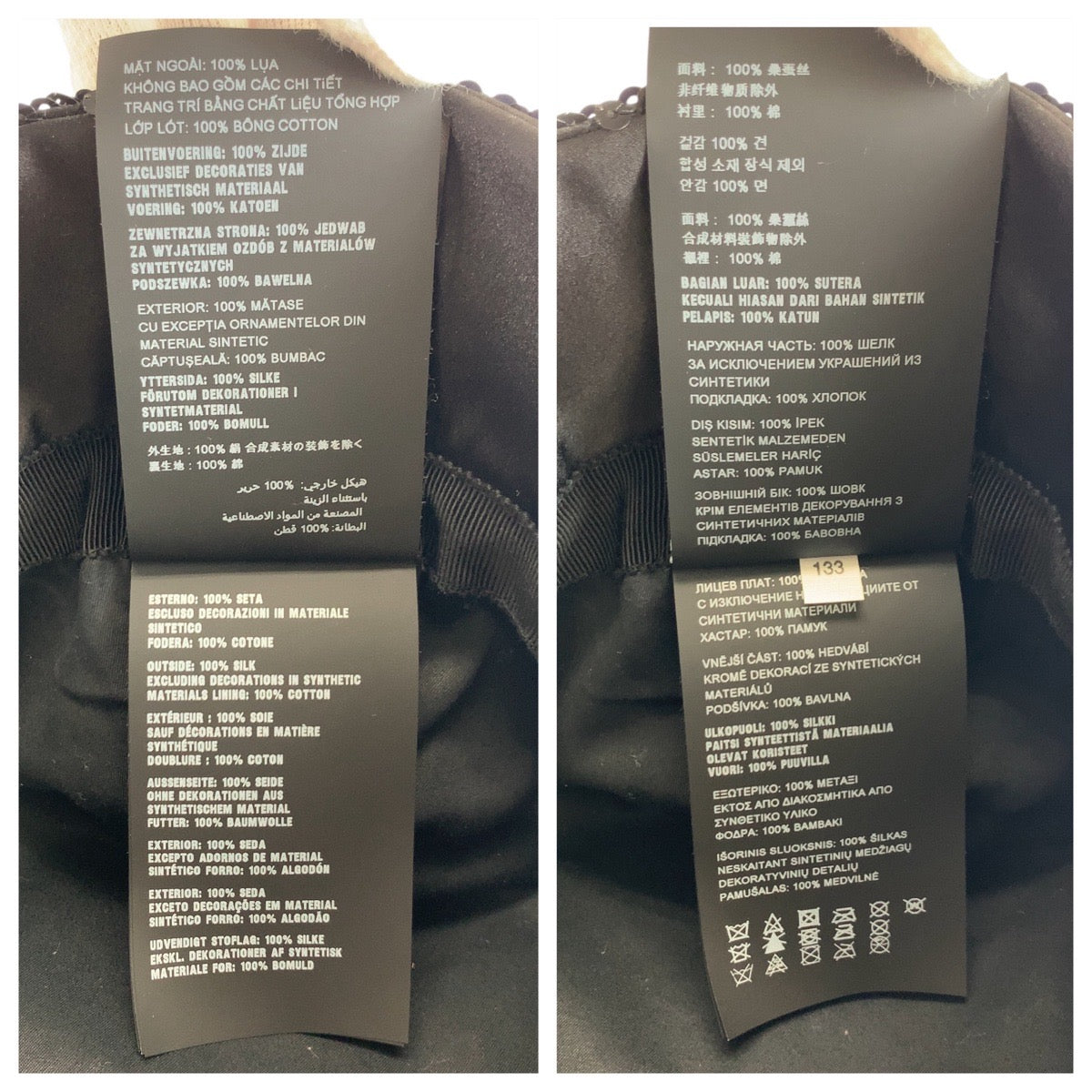 23143
PRADA プラダ ロゴ スパンコール ブラック 黒 コットン / シルク バケットハット 男女兼用 レディース A50