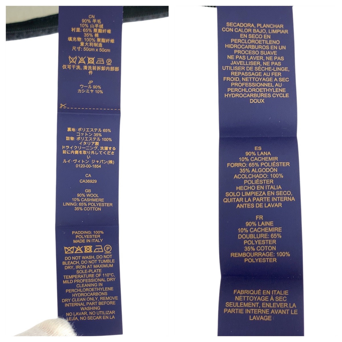 23146
LOUIS VUITTON ルイヴィトン モノグラム シャドウ ブラック 黒 グレー ウール / カシミヤ / ポリエステル M79361 インテリア クッション 男女兼用 レディース A55