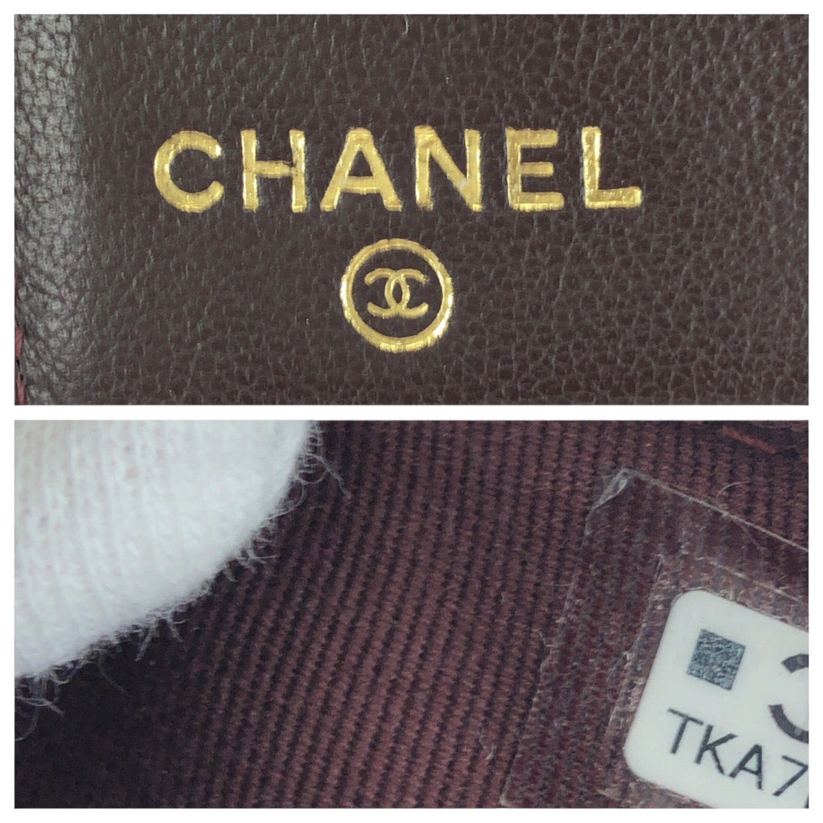 23154
CHANEL シャネル マトラッセ ココマーク ブラック 黒 ゴールド金具 ラムスキン 折財布 コンパクトウォレット レディース ABP66