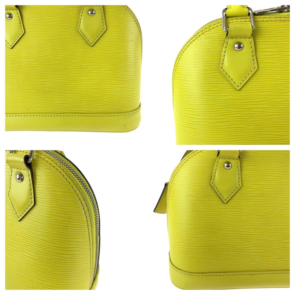 23156
LOUIS VUITTON ルイヴィトン エピ アルマBB 2way イエロー シルバー金具 レザー M57446 ハンドバッグ ショルダーバッグ レディース ABP82