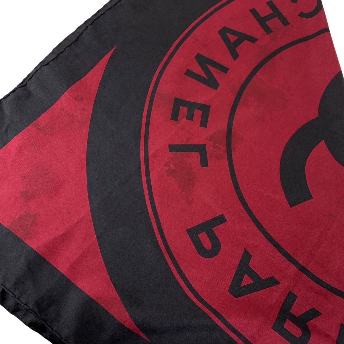 23181
CHANEL シャネル ヴィンテージ 31 RUE CAMBON ココマーク ワインレッド ブラック シルク スカーフ レディース AB42