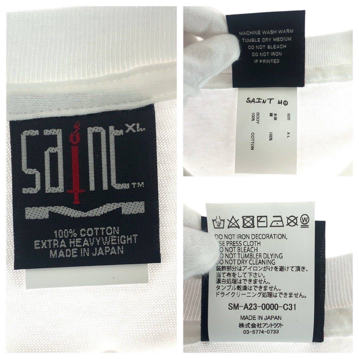23185
SAINT Mxxxxxx セント マイケル サイズXL ホワイト ブラック レッド コットン SM-A23-0000-C31 半袖Ｔシャツ メンズ S21