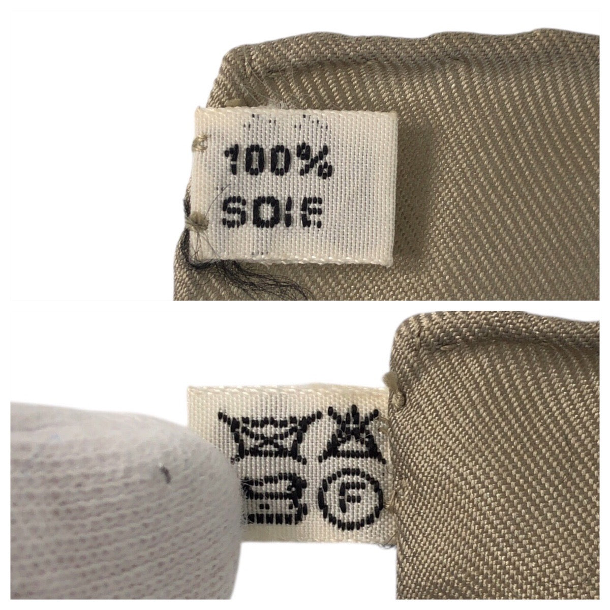 23187
HERMES エルメス カレ90 クラウン柄 ベージュ エトゥープ カーキ シルク スカーフ レディース ABP23