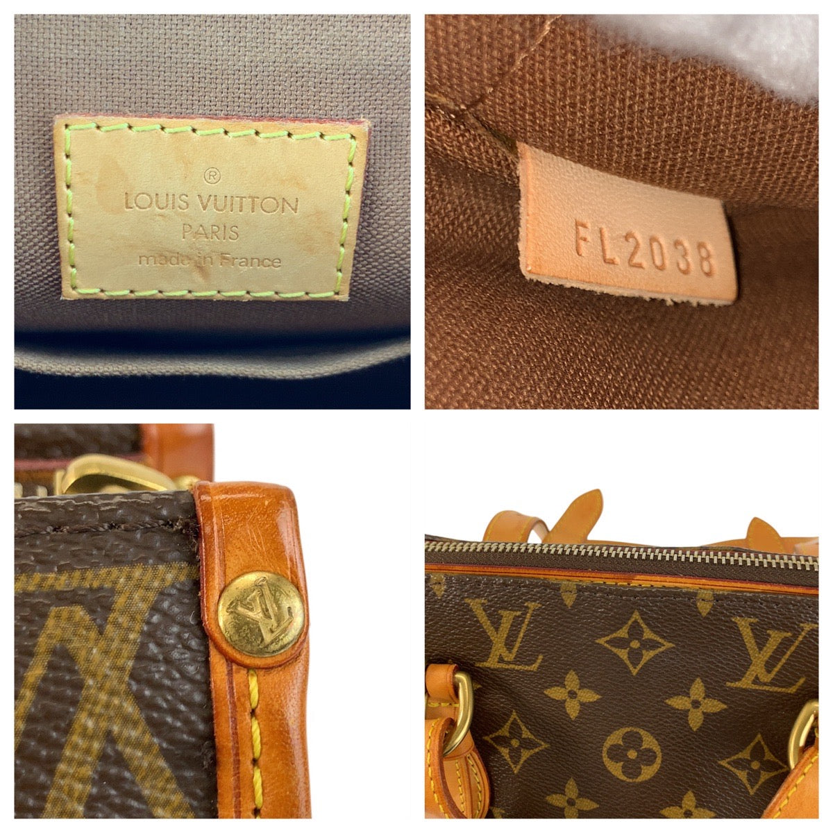 23200
LOUIS VUITTON ルイヴィトン モノグラム ポパンクール オ ブラウン ゴールド金具 PVC / レザー M40007 トートバッグ ハンドバッグ レディース ABP84