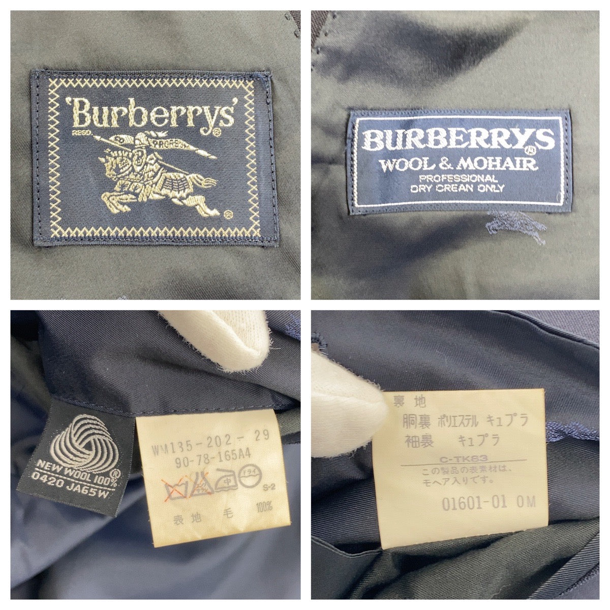 23209
Burberrys バーバリーズ ネイビー ゴールド金具 ウール テーラードジャケット レディース ABP8