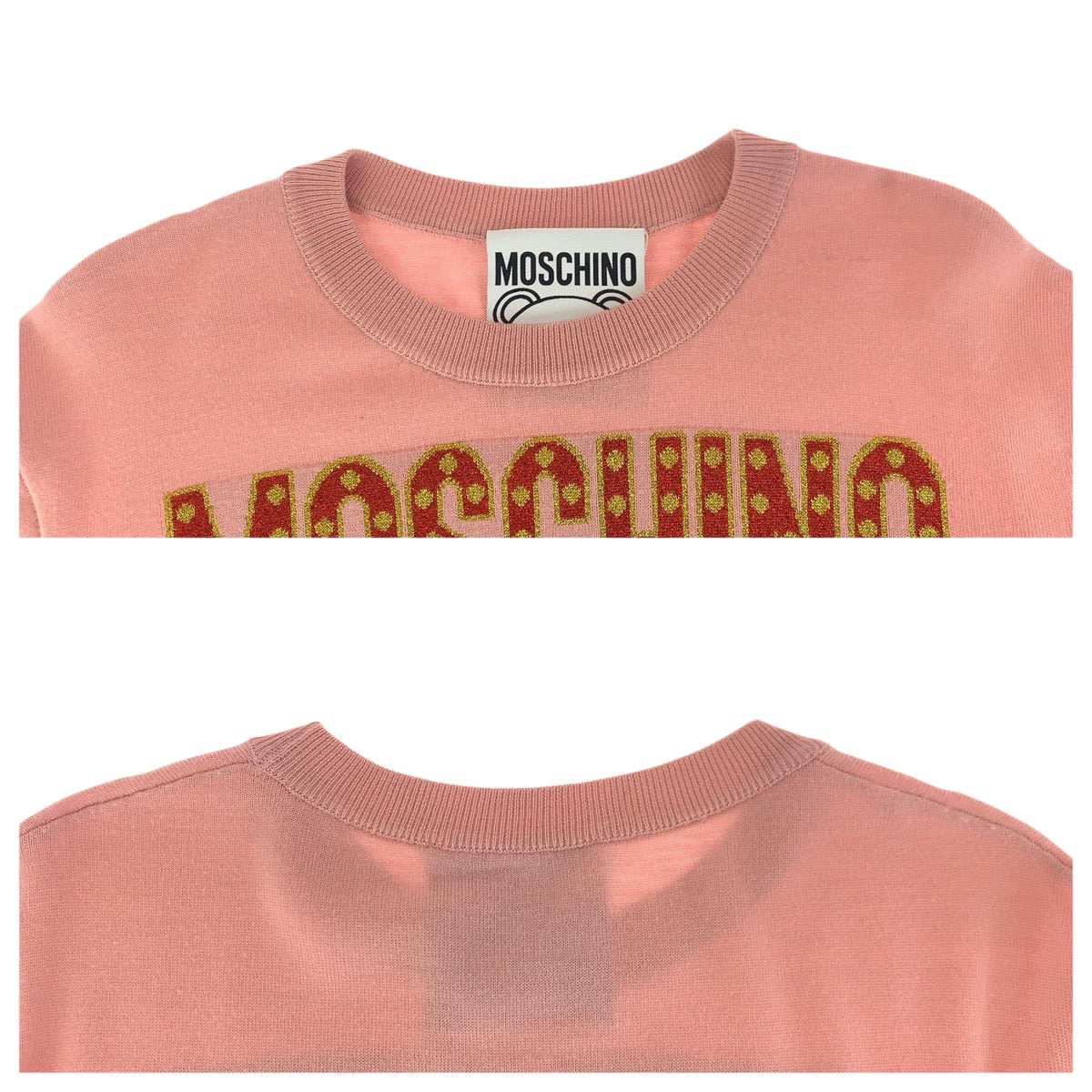 23212
MOSCHINO モスキーノ ニットワンピ サイズXXS ピンク マルチカラー ウール 191EV04800501 長袖 ニット セーター レディース ABP20
