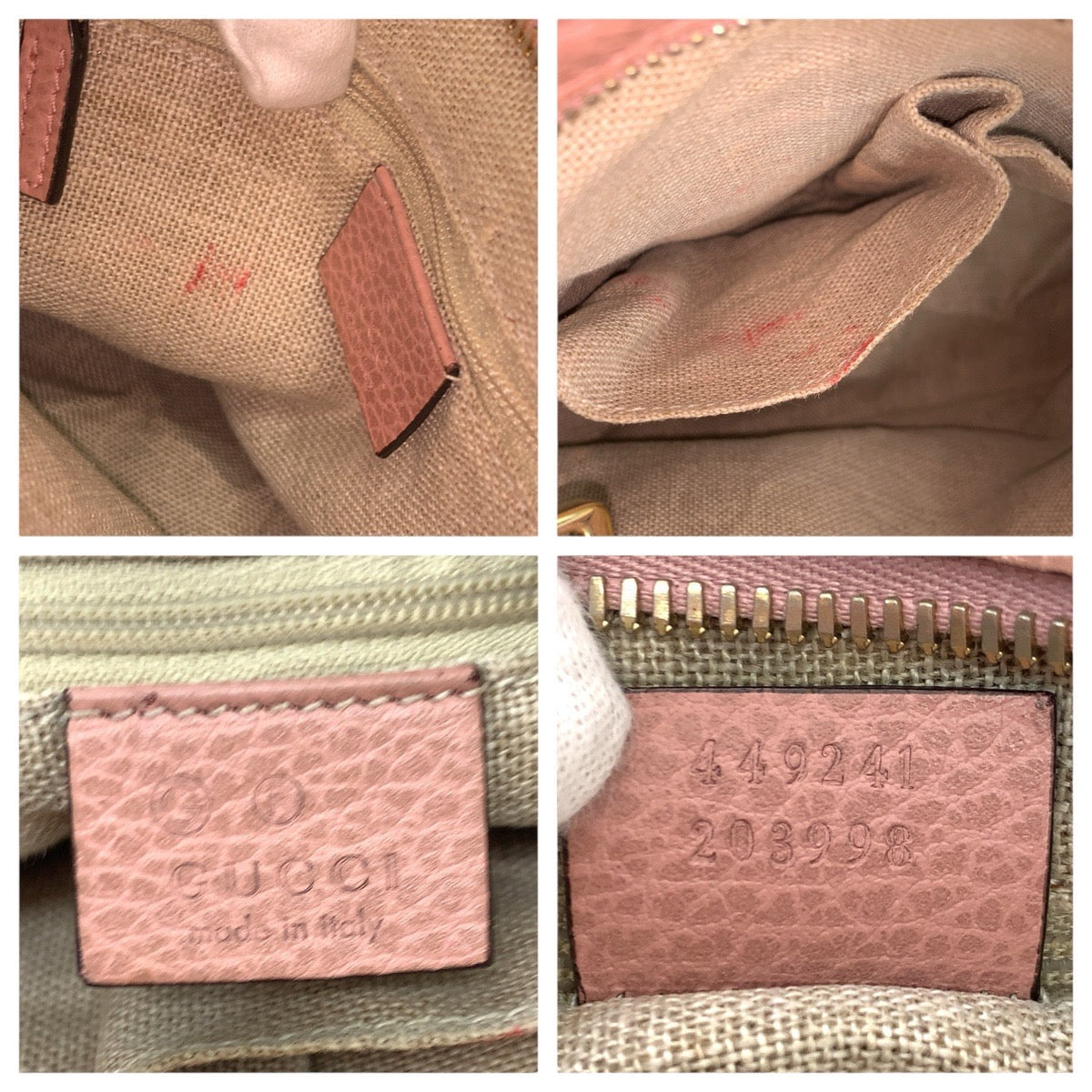23334
GUCCI グッチ 2way ベージュ ピンク ゴールド金具 GGキャンバス / レザー 449241 トートバッグ ショルダーバッグ レディース ABP52