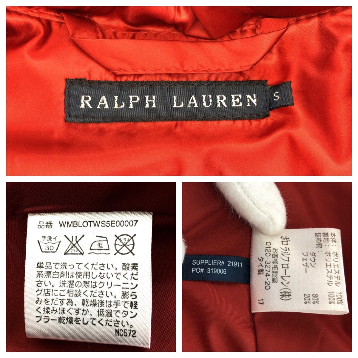 23355
RALPH LAUREN ラルフローレン サイズS レッド ポリエステル ダウンジャケット アウター レディース ABP
