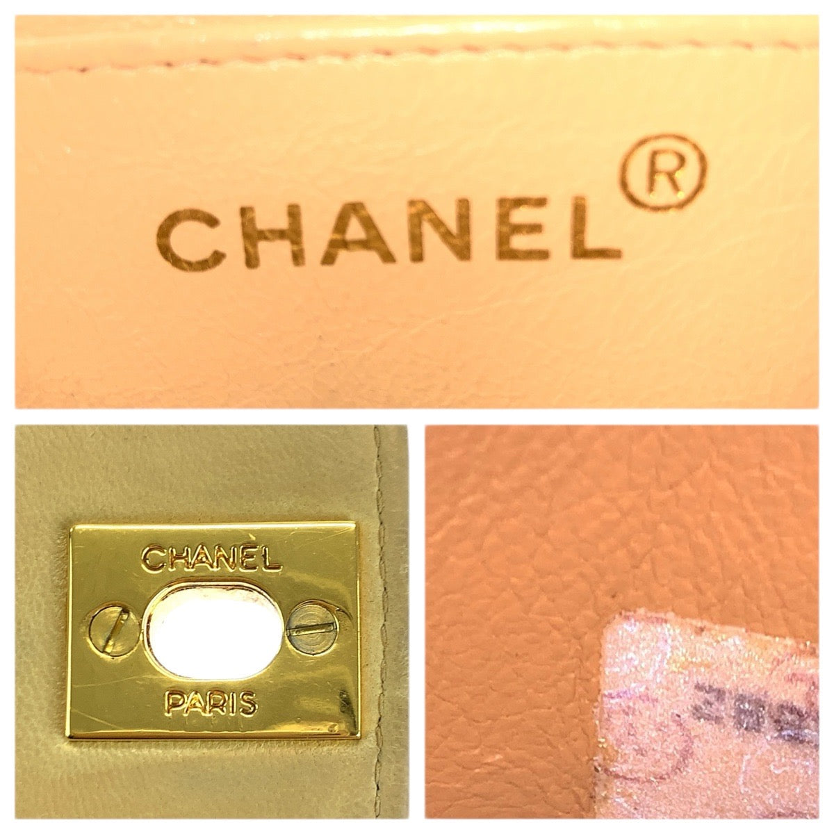 23386
CHANEL シャネル ヴィンテージ ダイアナ マトラッセ ベージュ ゴールド金具 ラムスキン チェーンショルダーバッグ レディース AB300