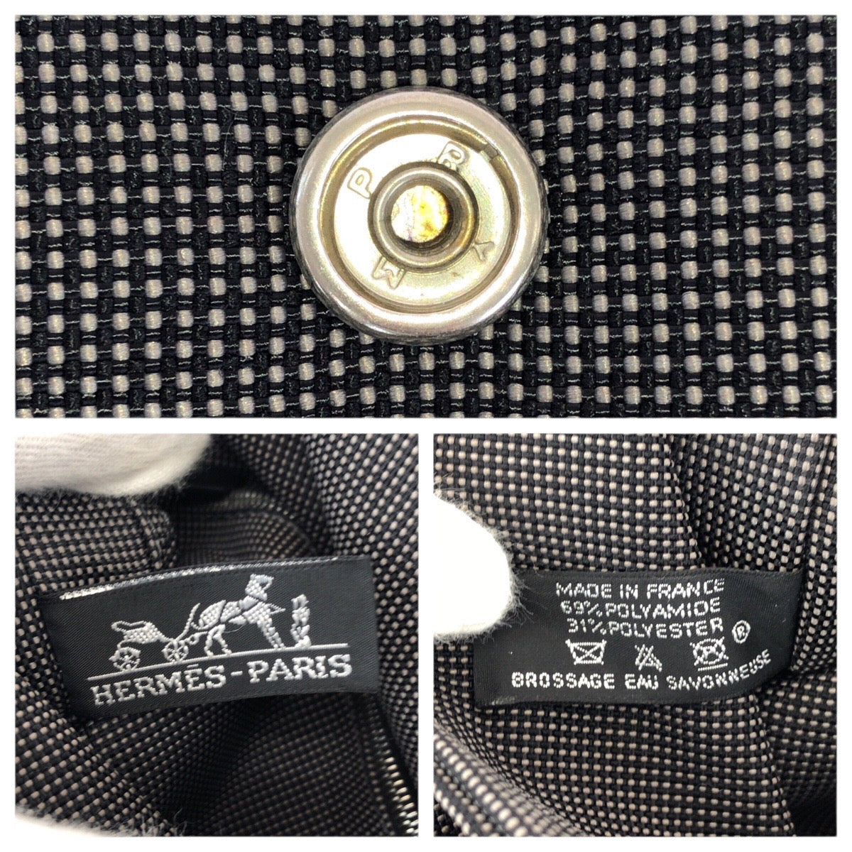 23396
HERMES エルメス エールライン バサスPM グレー シルバー金具 ポリアミド / ポリエステル ショルダーバッグ メッセンジャーバッグ メンズ ABP49