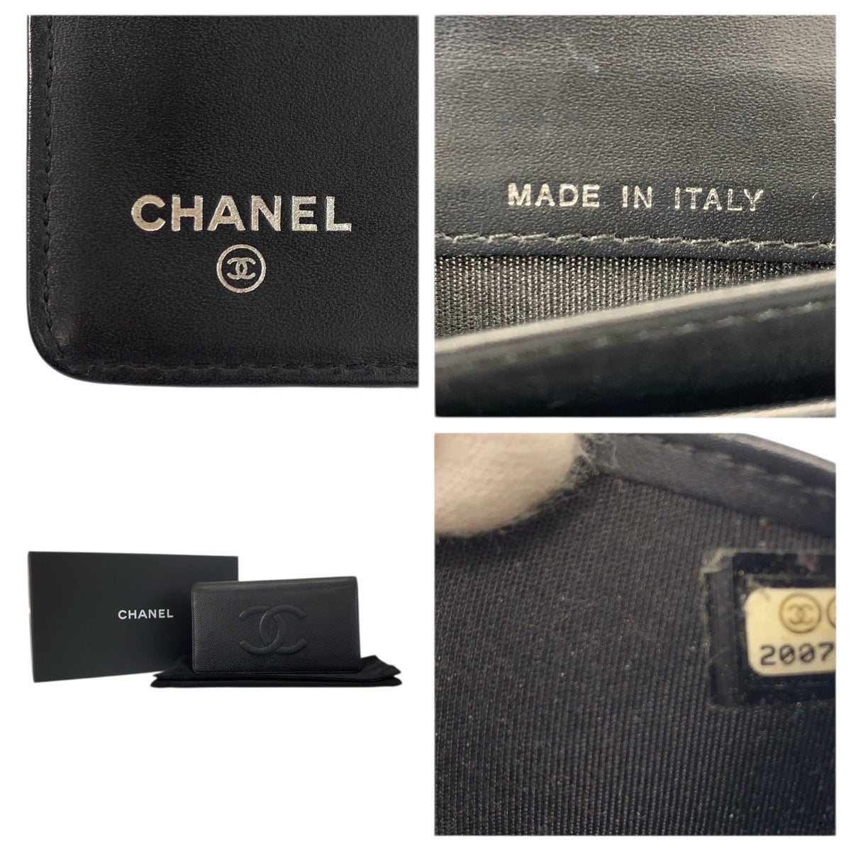 23404
CHANEL シャネル ココマーク ブラック 黒 レザー 長財布 ロングウォレット レディース ABP74