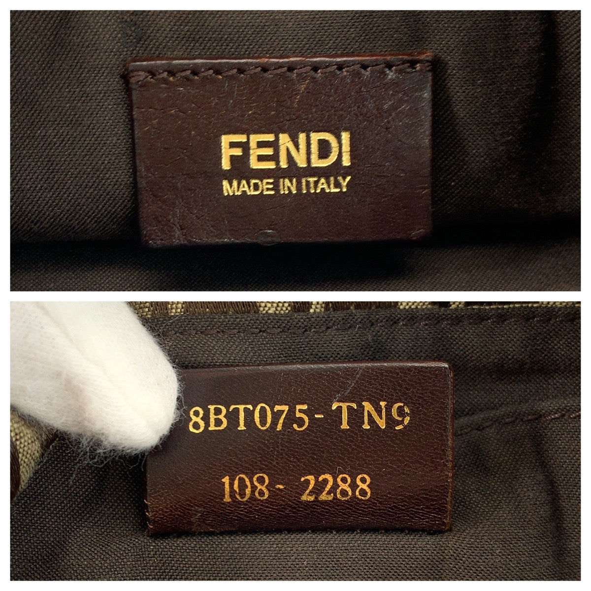 23429
FENDI フェンディ ズッキーノ ブラウン ゴールド金具 キャンバス / レザー 8BT075 ショルダーバッグ ポシェット レディース ABP50