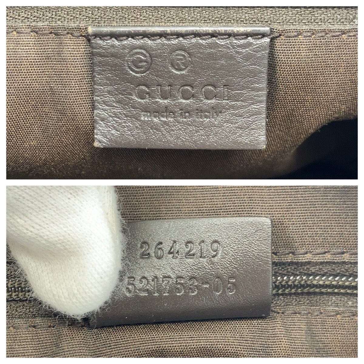 23432
GUCCI グッチ GG柄 ブラウン ゴールド金具 ナイロン 264219 ショルダーバッグ レディース AB28