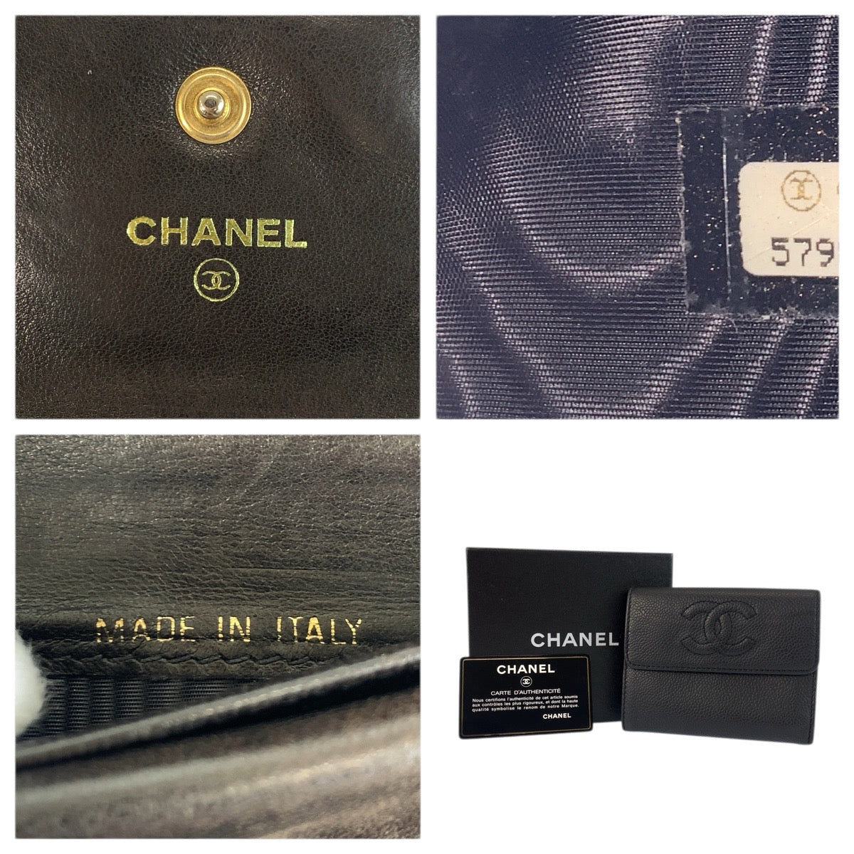 23480
CHANEL シャネル ココマーク ブラック 黒 レザー 折り財布 コンパクトウォレット レディース ABP48