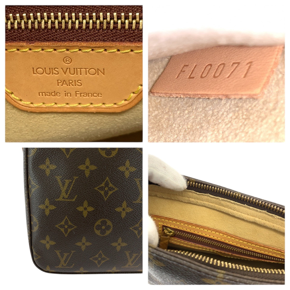 23491
LOUIS VUITTON ルイヴィトン モノグラム ルーピングMM ブラウン ゴールド金具 PVC / レザー M51146 ショルダーバッグ レディース ABP42