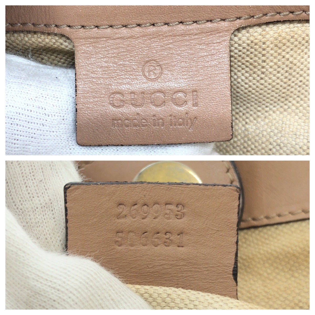 23495
GUCCI グッチ スカーレット グッチシマ GG柄 サーモンピンク ゴールド金具 レザー 269953 トートバッグ ショルダーバッグ レディース AB35