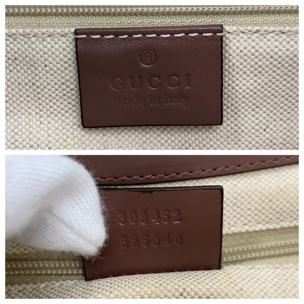 23515
GUCCI グッチ スーキー ブラウン ベージュ ゴールド金具 GGキャンバス / レザー 308452 ショルダーバッグ ポシェット レディース ABP82