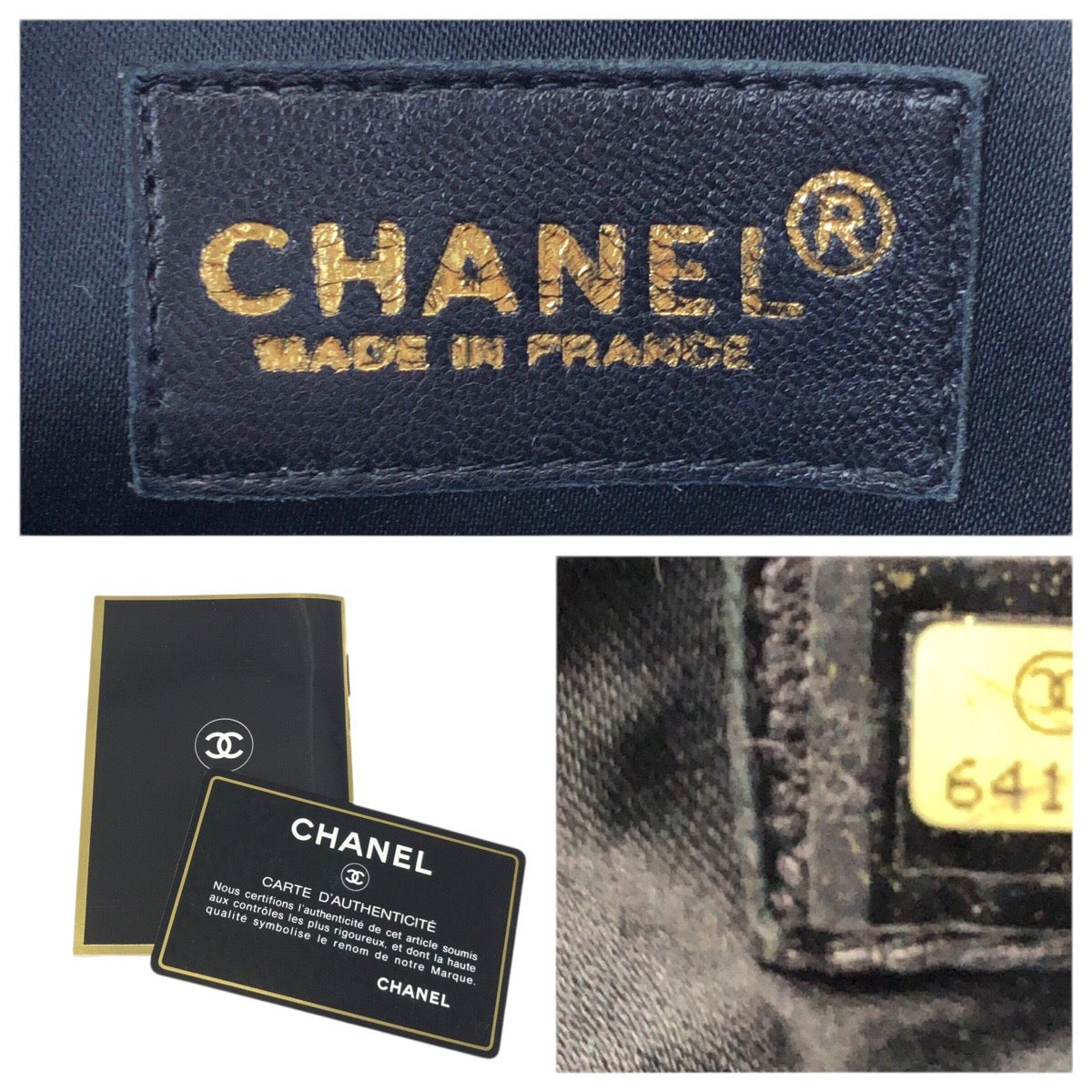 23535
CHANEL シャネル ヴィンテージ チョコバー ココマーク オフホワイト ブラック ゴールド金具 ラムスキン ショルダーバッグ メッセンジャーバッグ レディース AB168