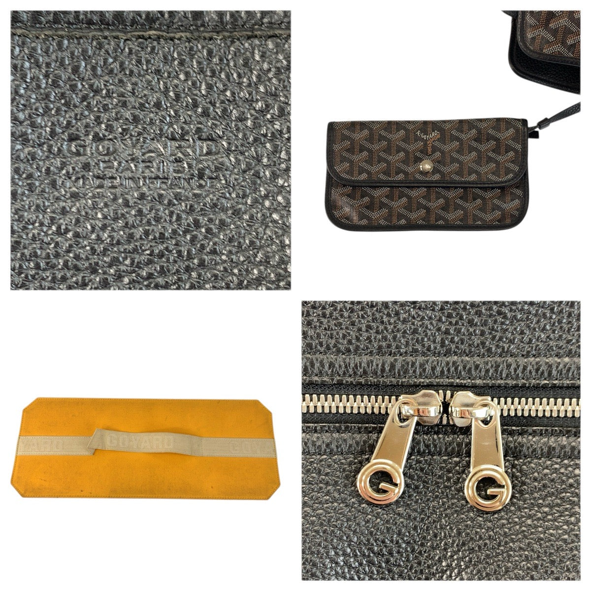 23536
GOYARD ゴヤール アーディPM ブラック 黒 ブラウン PVC / レザー トートバッグ ショルダーバッグ レディース ABP168