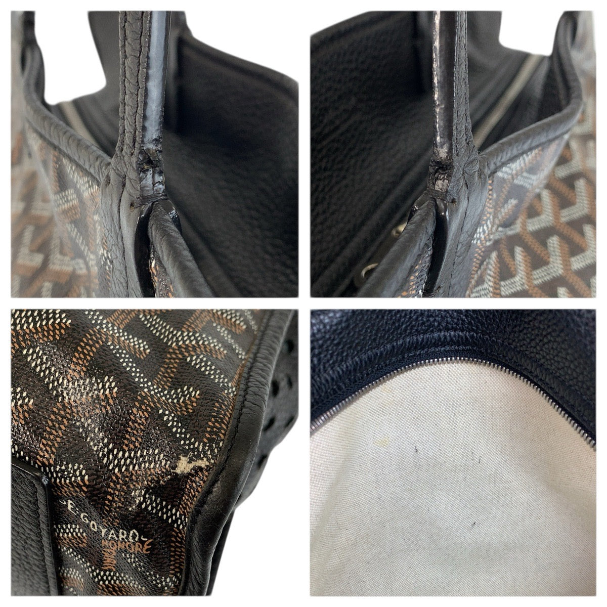 23536
GOYARD ゴヤール アーディPM ブラック 黒 ブラウン PVC / レザー トートバッグ ショルダーバッグ レディース ABP168