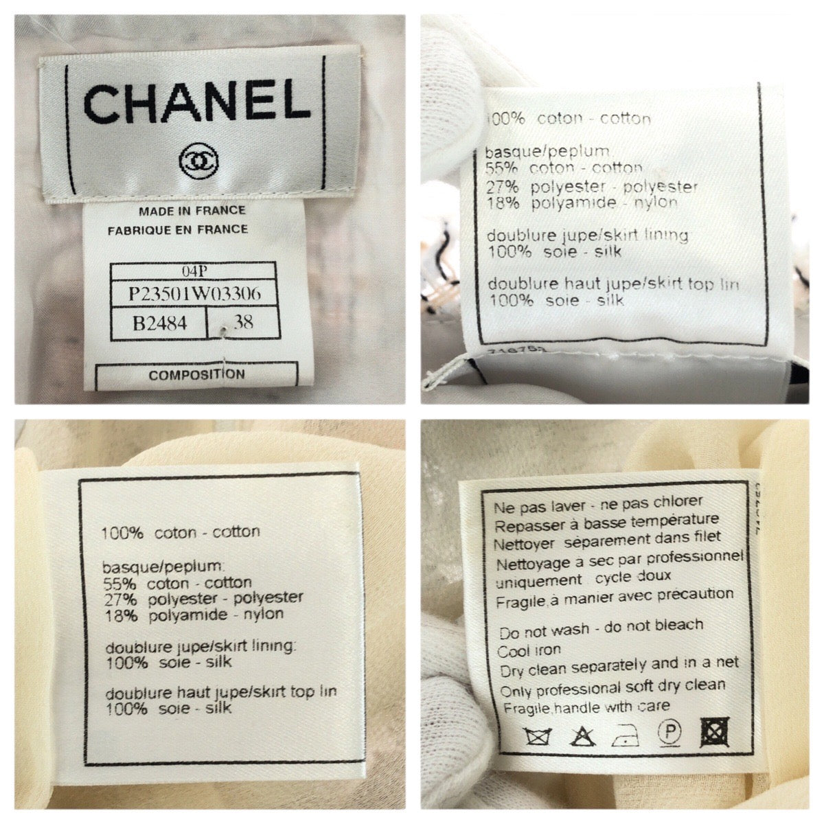 23537
CHANEL シャネル ツイード ココマーク サイズ38 ピンク コットン / ポリエステル P23740 P23501 セットアップ スーツ ジャケット スカート レディース ABP228