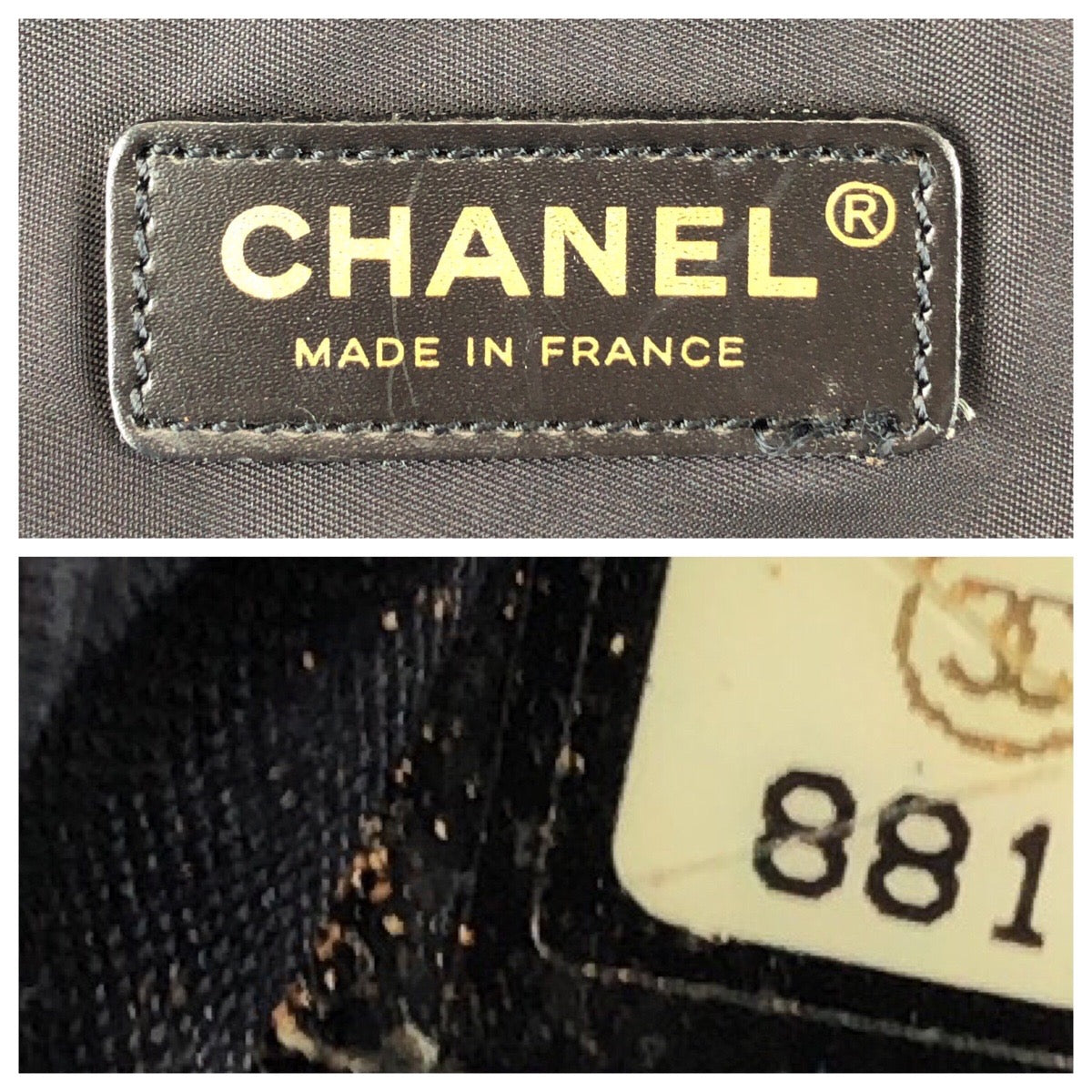 23563
CHANEL シャネル ニュートラベルライン ココマーク ブラック 黒 ゴールド金具 ナイロン / レザー トートバッグ ビジネスバッグ レディース ABP42