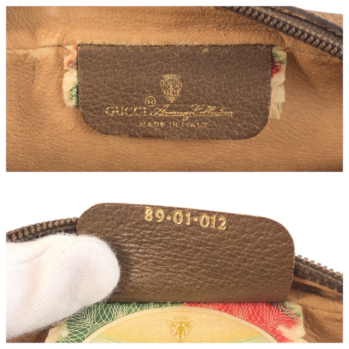 23655
GUCCI グッチ ヴィンテージ シェリーライン ベージュ ブラウン GGスプリームキャンバス / レザー 89 01 012 クラッチバッグ セカンドバッグ メンズ AB16