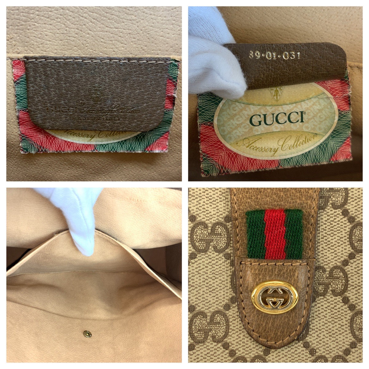 23676
GUCCI グッチ ヴィンテージ シェリーライン ベージュ ブラウン GGスプリームキャンバス 89 01 031 クラッチバッグ セカンドバッグ メンズ AB28