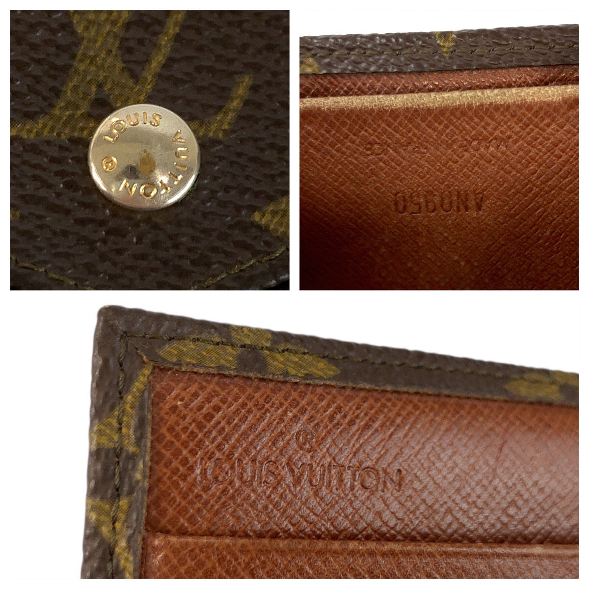 23711
LOUIS VUITTON ルイヴィトン モノグラム ポルトモネビエ カルトクレディ ブラウン ゴールド金具 PVC M61660 折り財布 コンパクトウォレット レディース AB14