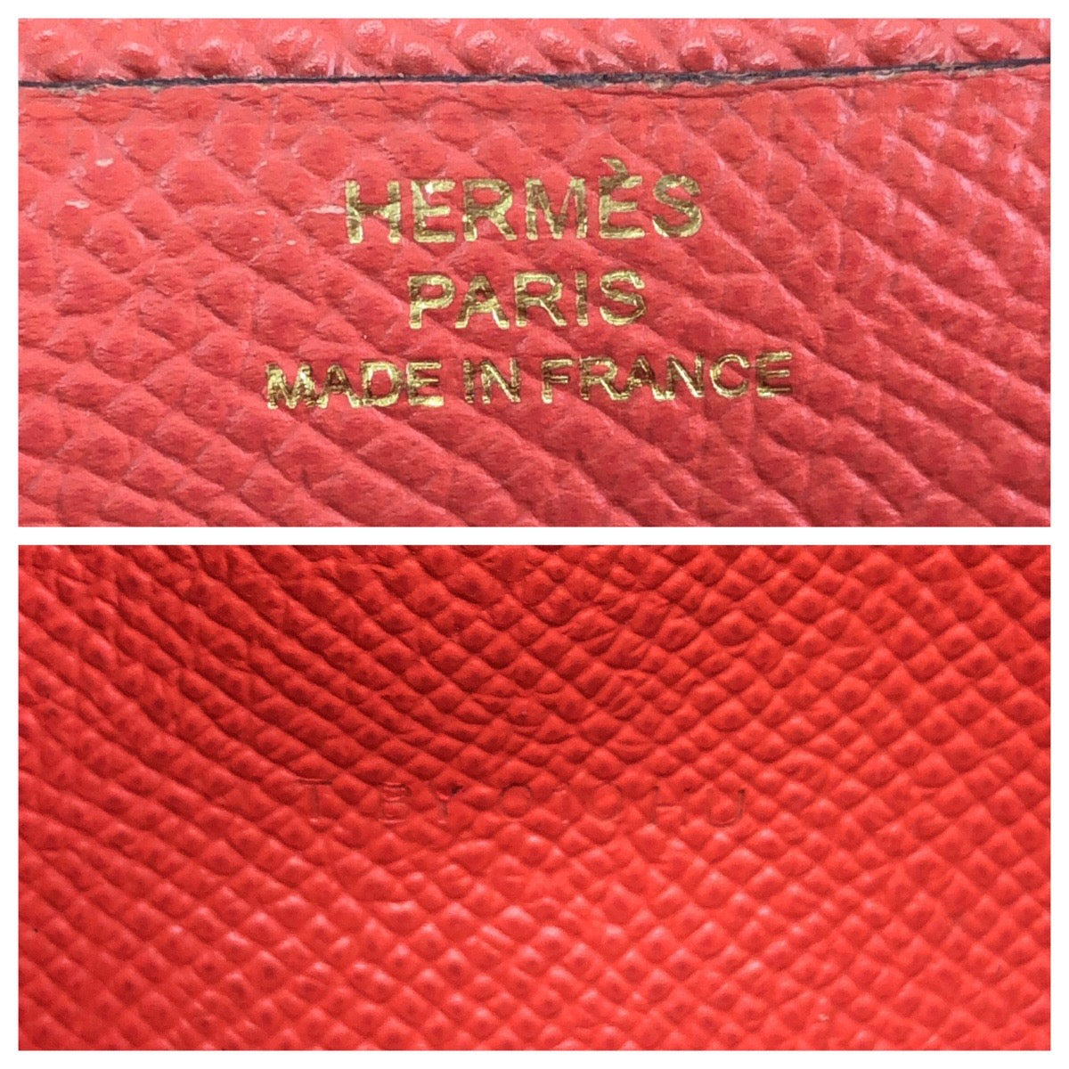 23732
HERMES エルメス べアンスフレ オレンジフィールド オレンジ ゴールド金具 ヴォーエプソン 長財布 ロングウォレット T刻印 レディース B28