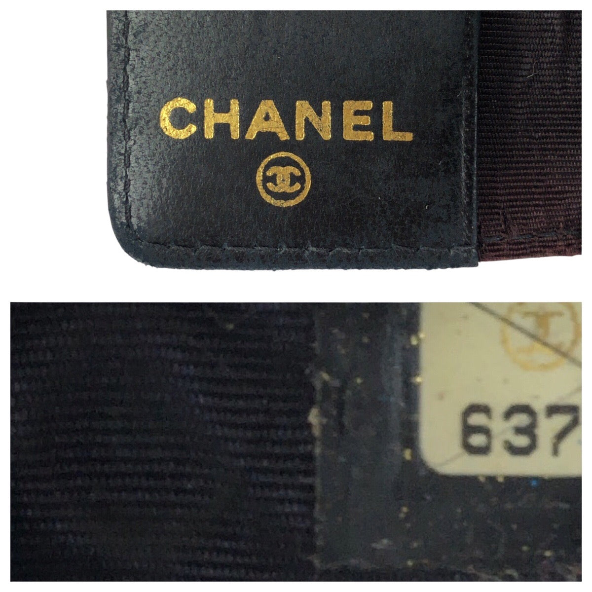 23733
CHANEL シャネル ヴィンテージ ココマーク ブラック 黒 ゴールド金具 レザー キーケース 6連 レディース AB28