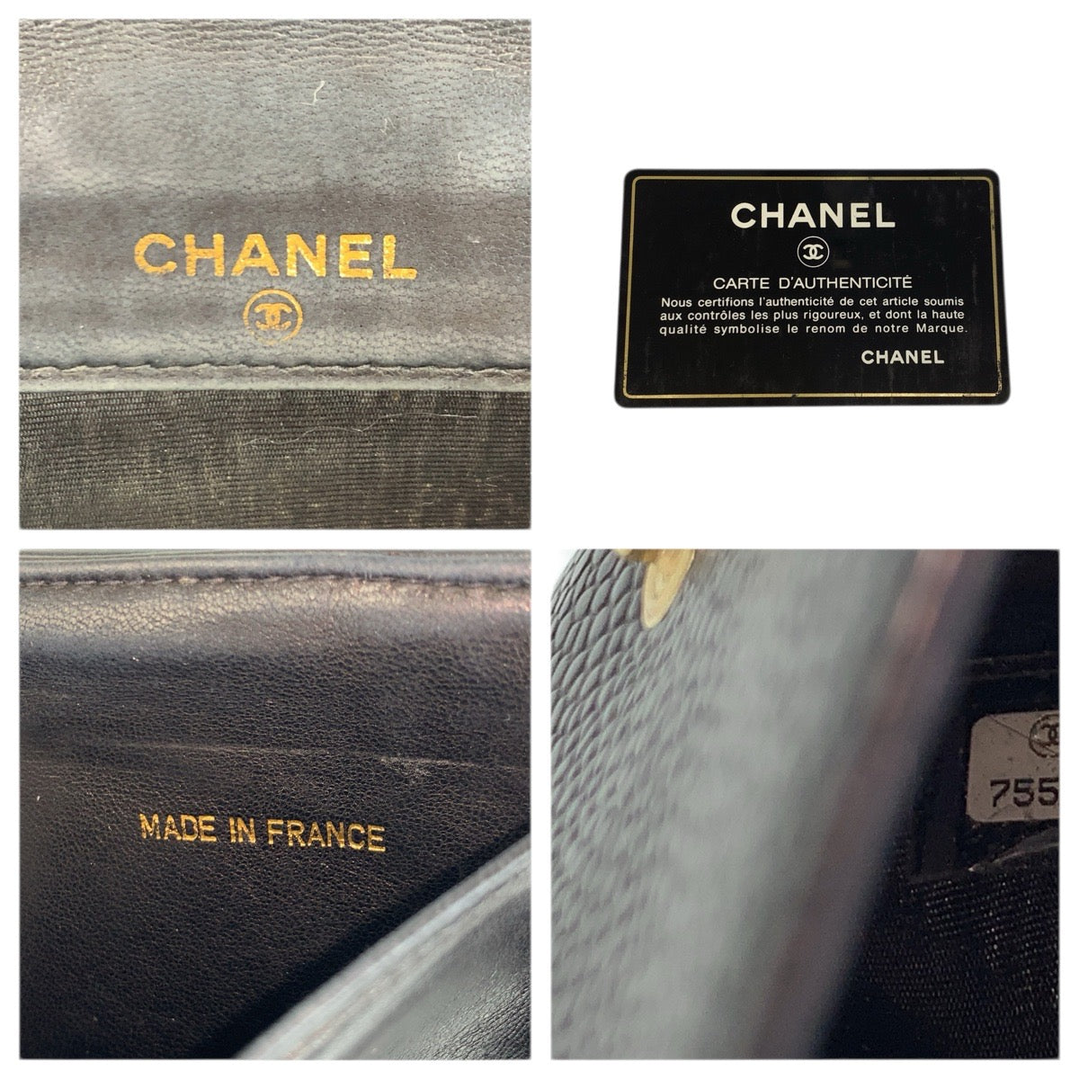 23743
CHANEL シャネル ヴィンテージ ココマーク ブラック 黒 レザー 折財布 コンパクトウォレット レディース ABP42