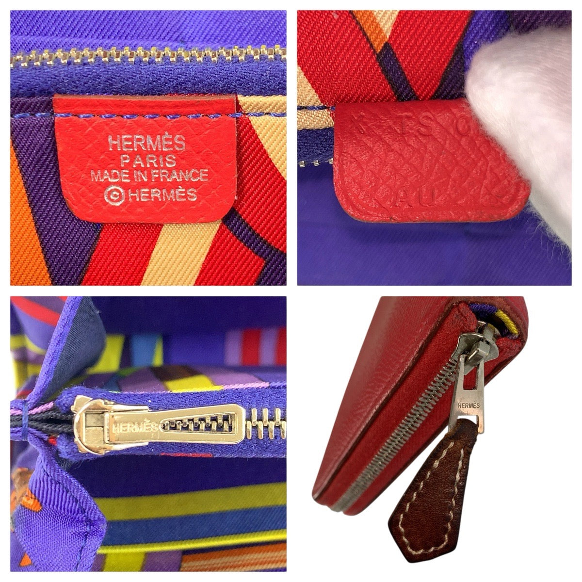 23746
HERMES エルメス アザップロング シルクイン レッド シルバー金具 ヴォーエプソン / シルク 長財布 ロングウォレット X刻印 レディース AB