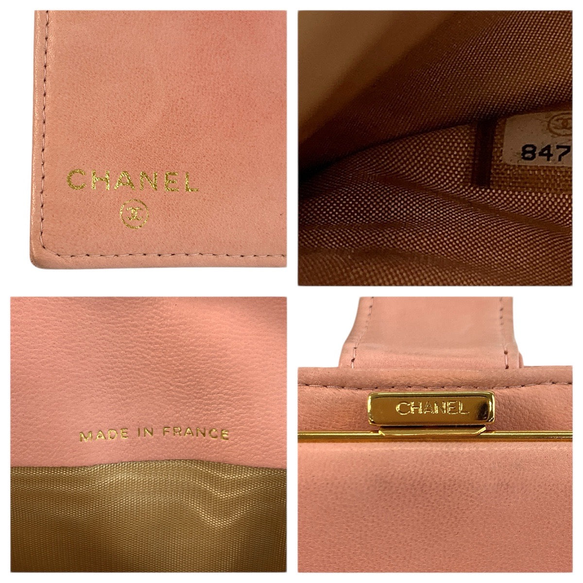 23750
CHANEL シャネル ヴィンテージ ココマーク ピンク ゴールド金具 レザー 長財布 ロングウォレット レディース A63