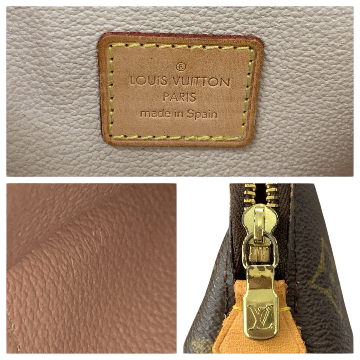 23753
LOUIS VUITTON ルイヴィトン モノグラム ポシェット コスメティック PM ブラウン ゴールド金具 PVC M47515 ポーチ 化粧ポーチ レディース AB21