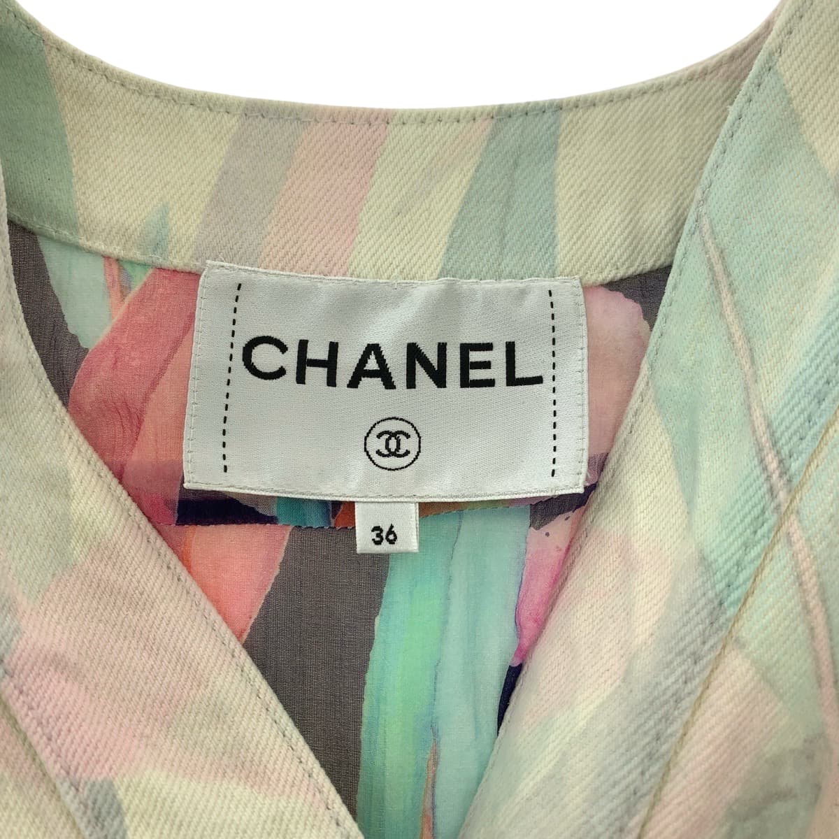 23774
CHANEL シャネル ボタニカル ココマーク サイズ36 ピンク パステルカラー シルバー金具 デニム P62659V48435 デニムジャケット ノーカラージャケット カバーオール レディース A168