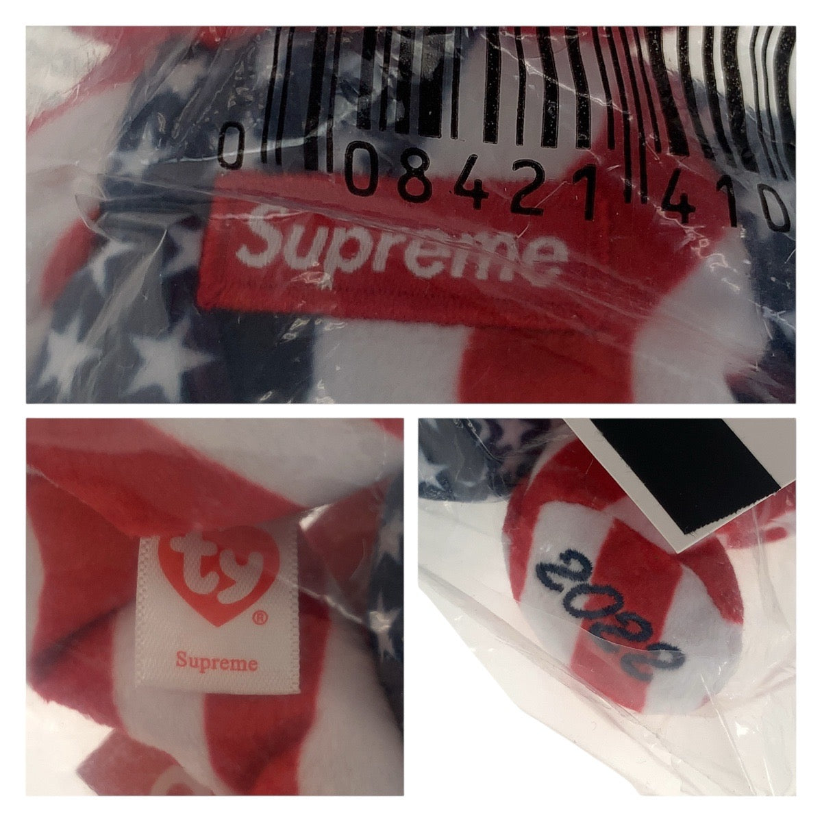 23777
Supreme シュプリーム ty Beanie Baby Bear マルチカラー ポリエステル ぬいぐるみ 人形 男女兼用 レディース SA5