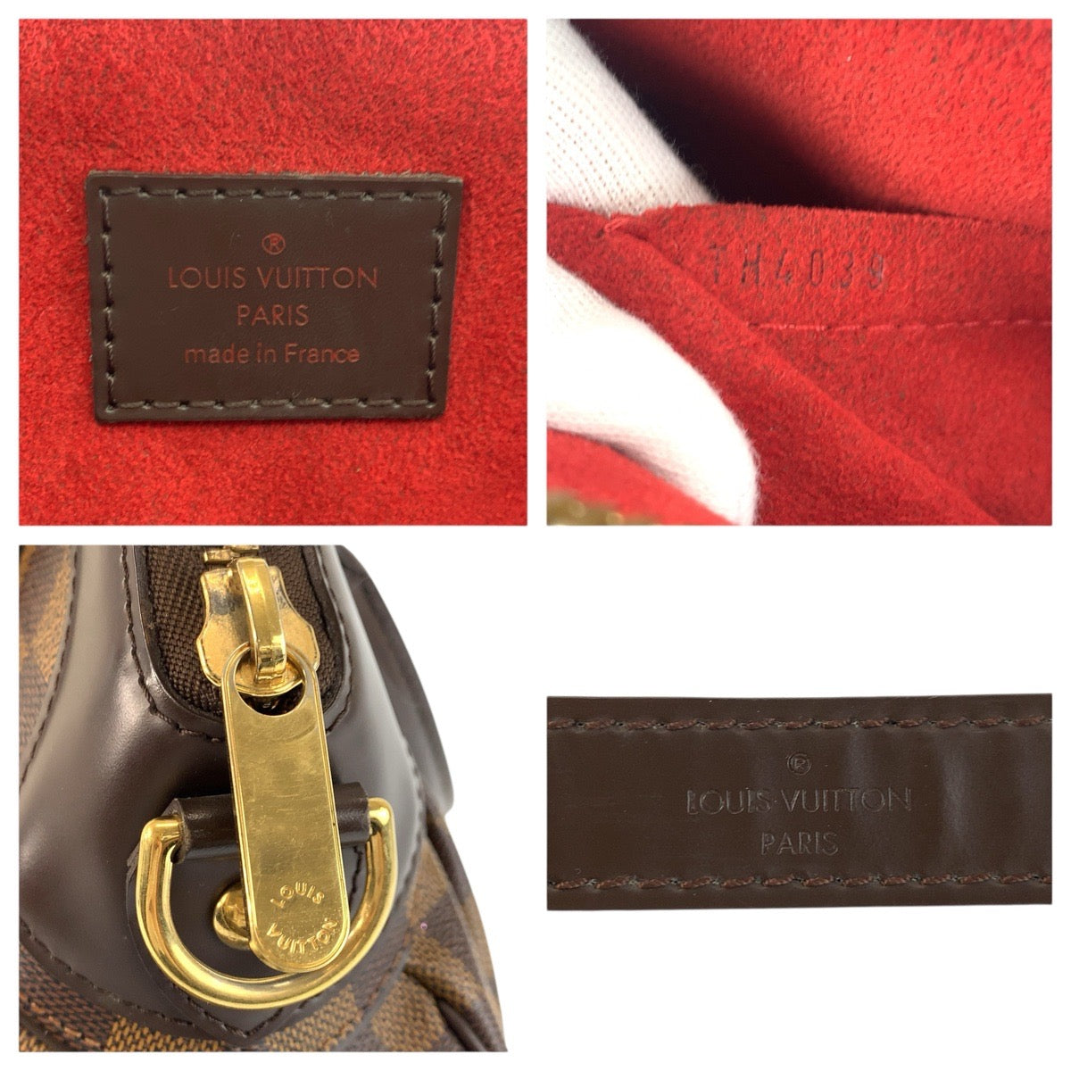 23845
LOUIS VUITTON ルイヴィトン ダミエ トレヴィPM ブラウン ゴールド金具 PVC N51997 ハンドバッグ ショルダーバッグ 2way レディース ABP88
