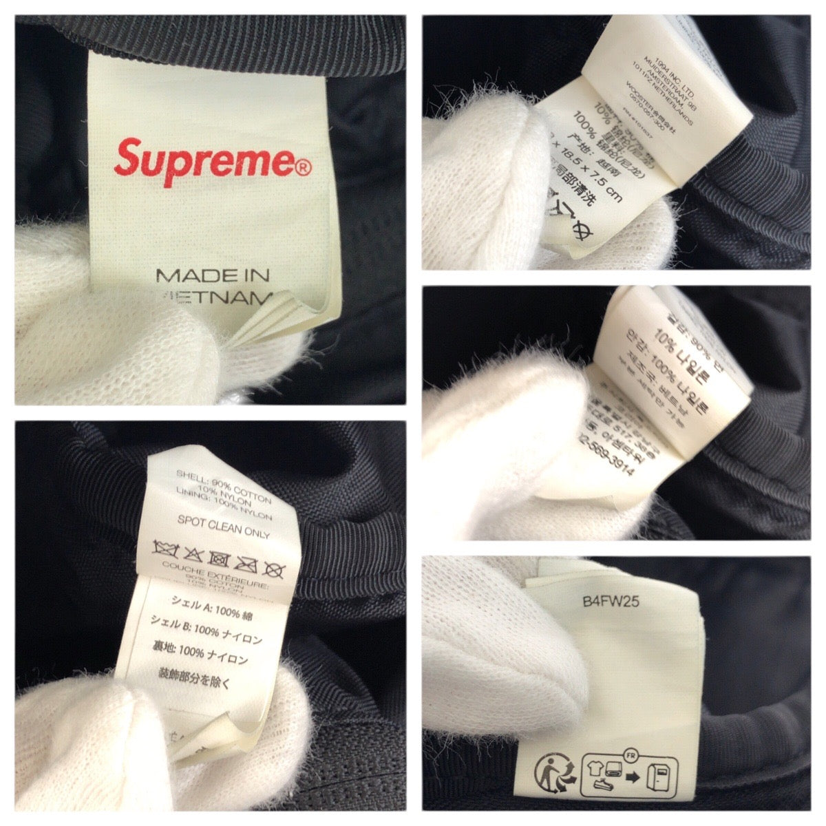 23884
Supreme シュプリーム デニム ブルー コットン B4FW25 ショルダーバッグ メッセンジャーバッグ レディース ABP14