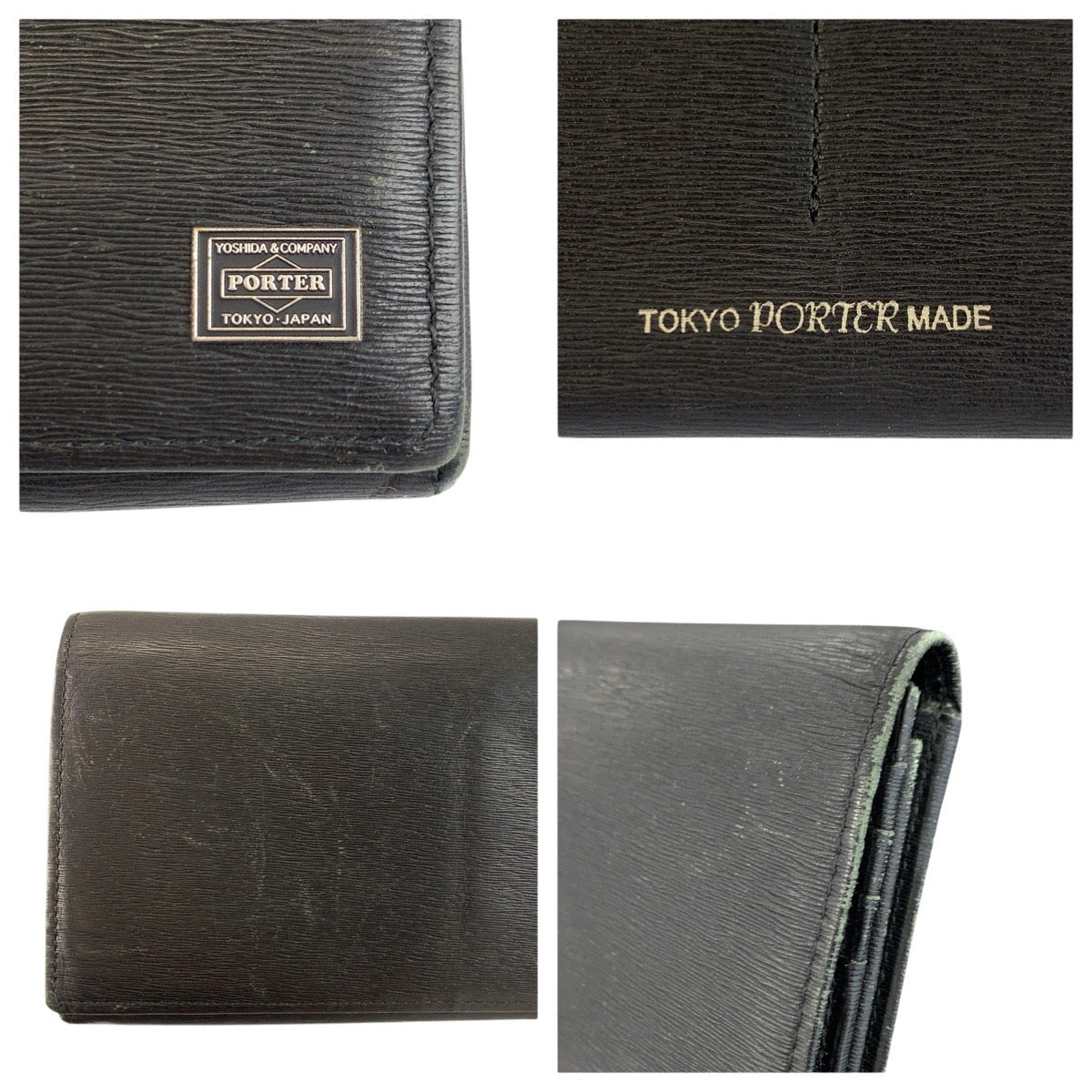 23923
PORTER ポーター カレント ブラック 黒 レザー 長財布 ロングウォレット メンズ AB2