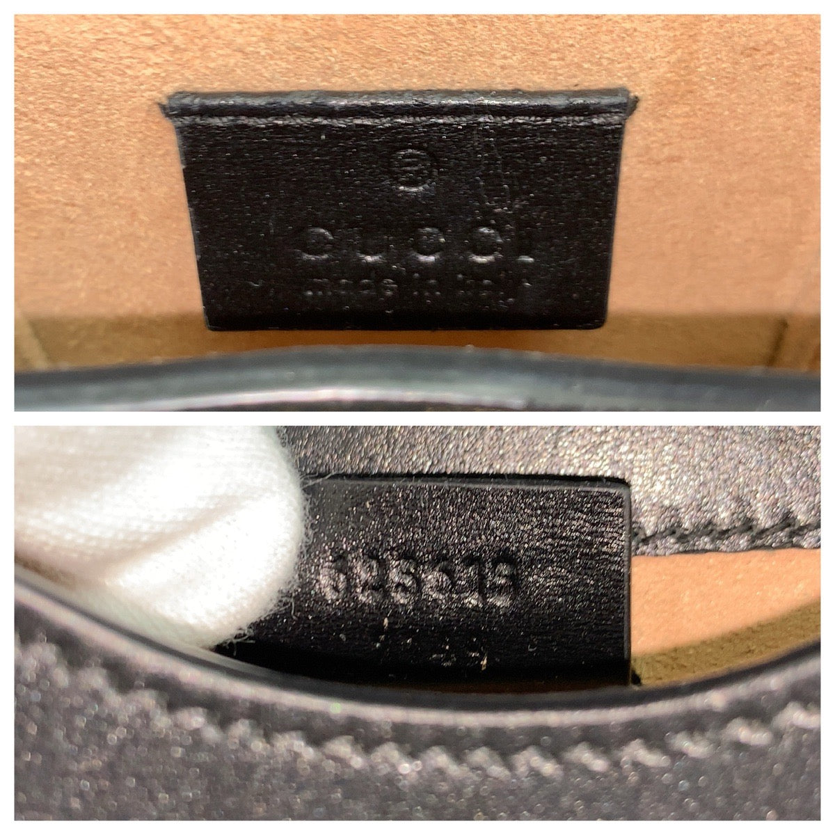 23952
GUCCI グッチ ホースビット ブラック 黒 ゴールド金具 レザー 625615 ショルダーバッグ ポシェット レディース ABP58