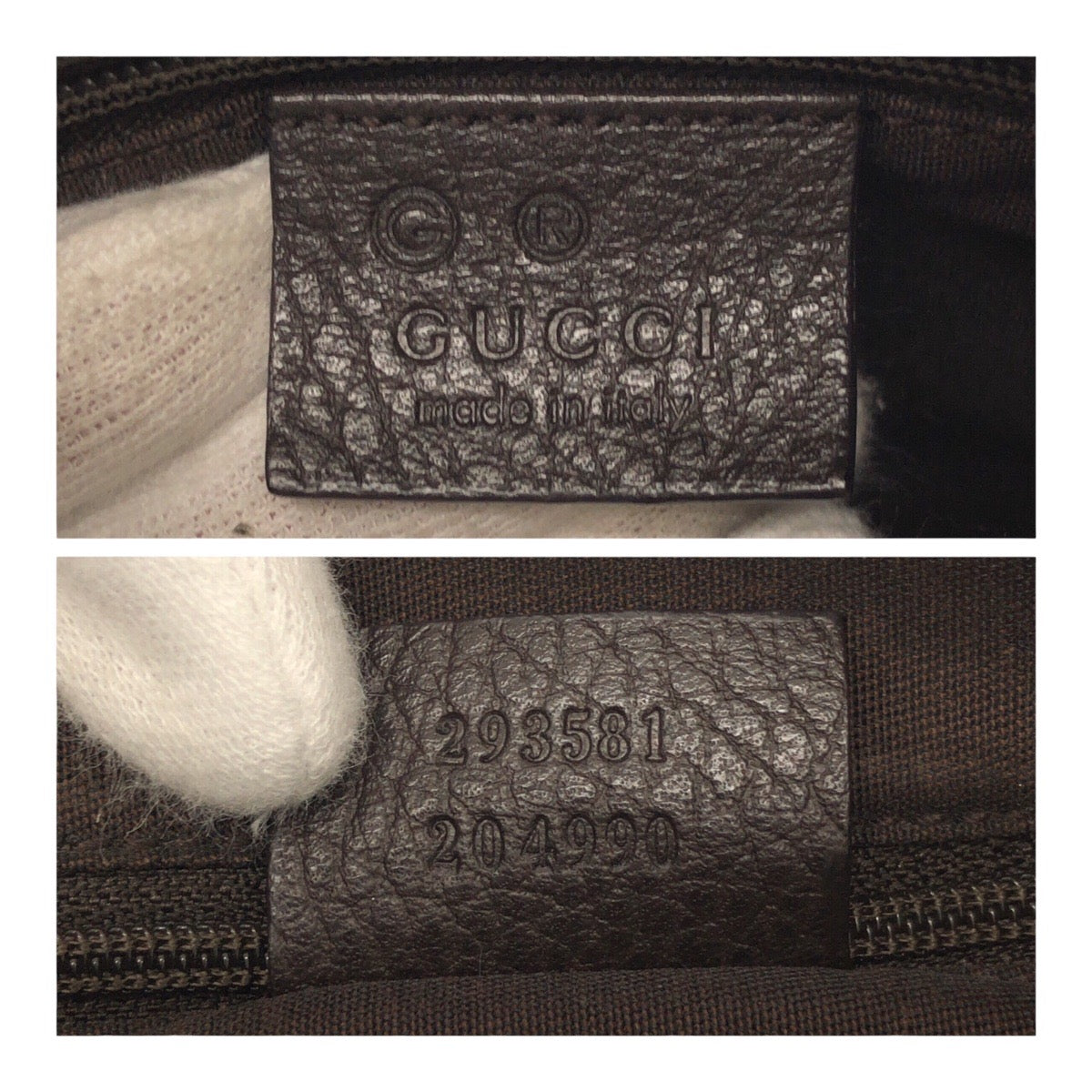 23968
GUCCI グッチ GGクリスタル ブラウン ベージュ ゴールド金具 PVC 293581 ホーボー ショルダーバッグ ハンドバッグ レディース AB36