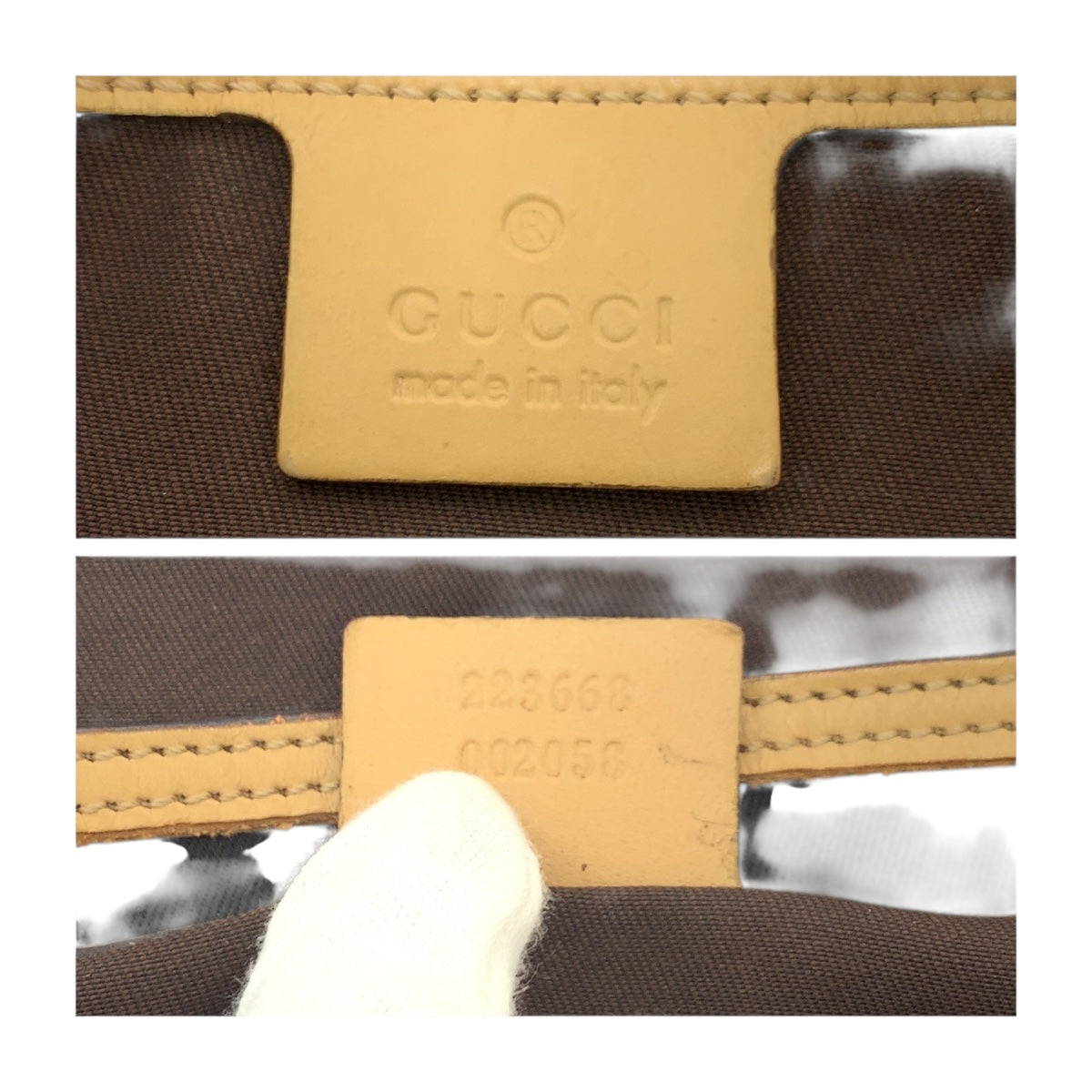 23975
GUCCI グッチ ベージュ ブラウン ゴールド金具 GGスプリームキャンバス 223668 ビジネスバッグ トートバッグ レディース AB34