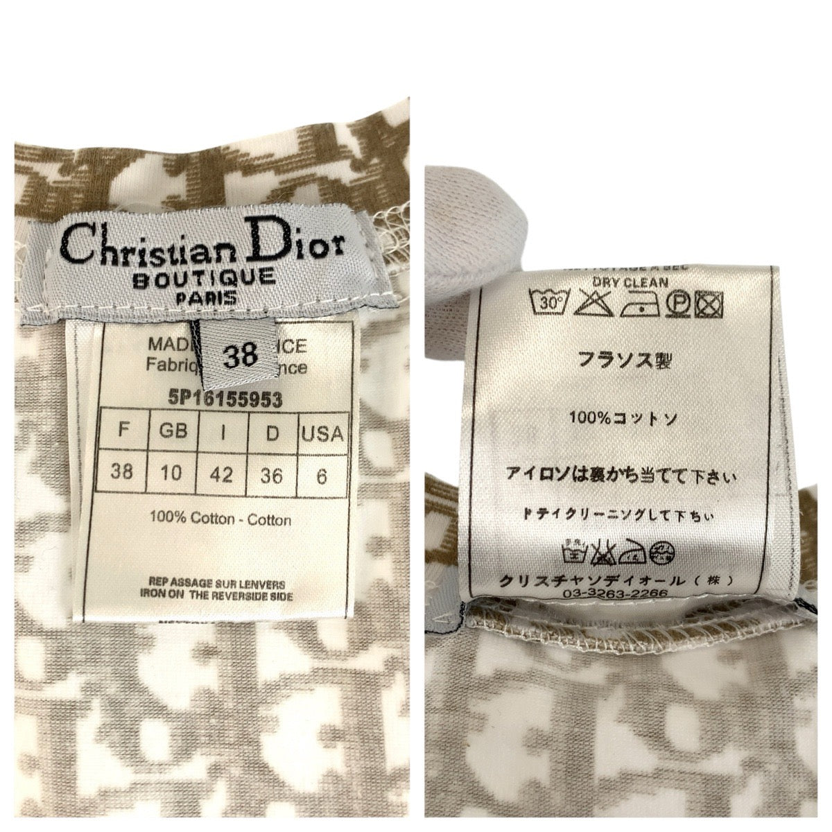 24013
Christian Dior Trotter Flower Size 38 Beige Cotton Short Sleeve T-shirt V-neck T-shirt Ladies A56